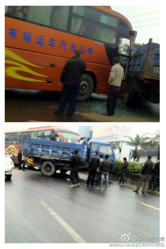bus拦腰大货