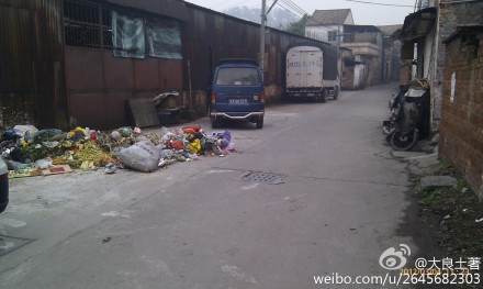 部分地方先美吗？