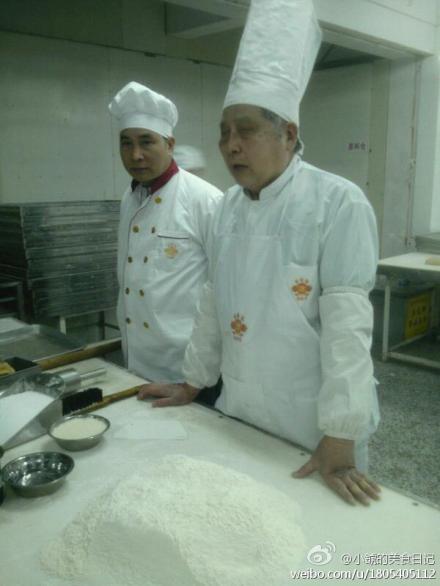 李禧记第五代传人