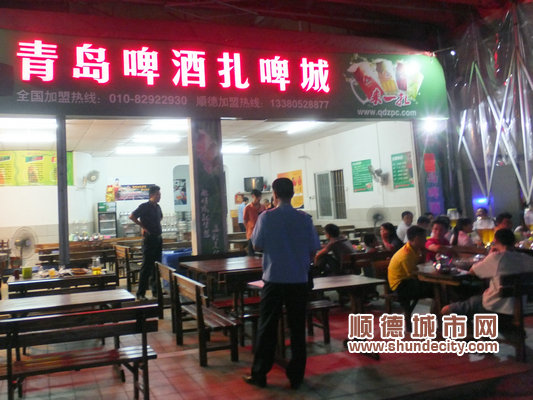 夜晚执法，龙江三家无证啤酒屋被封