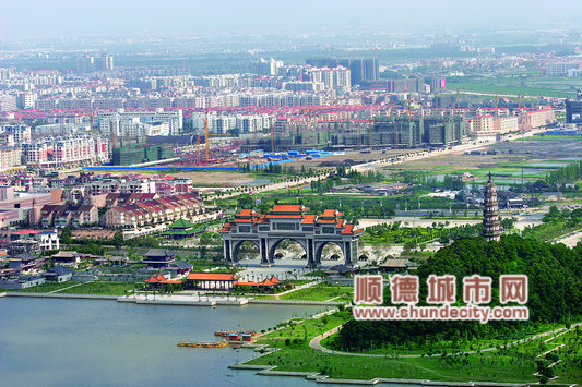顺德升级网络型城市 五年行动奠定格局