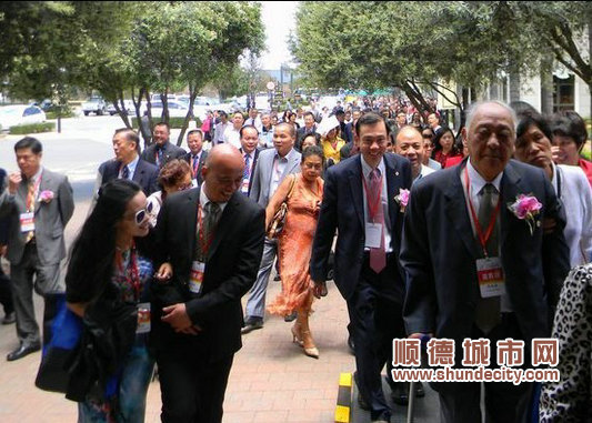 世界顺德联谊总会第八届恳亲大会开幕