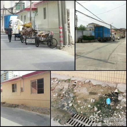 生活用水流出巷，有无道理？