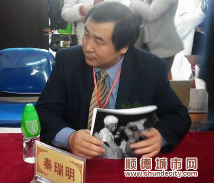 秦瑞明：顺德要打“牌”，定位要更加深入