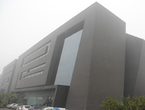工业用地改造后为商业办公用地