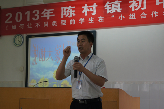 把学生分层次来教，到底合不合理？
