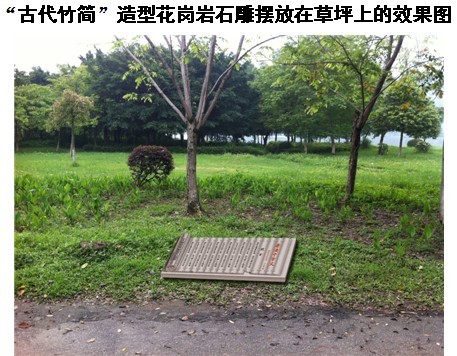 逛公园，学法律，法治绿道布点十镇街