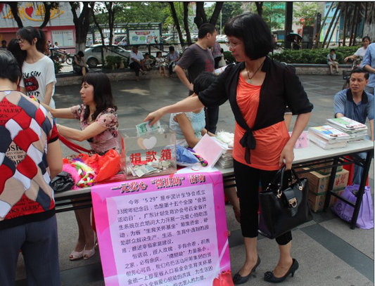 留爱不留名，北滘市民放下善款匆匆离开