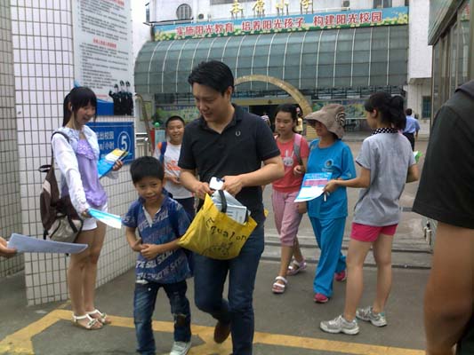 培训班，不再是孩子过暑假的唯一选择