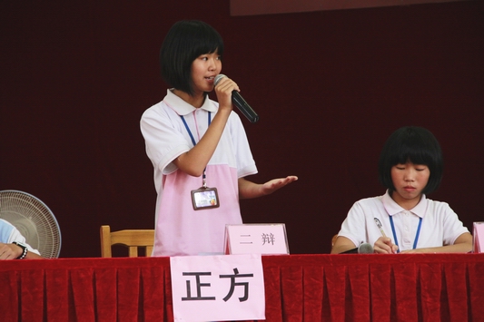 唇枪舌剑！网络安全你知多少？