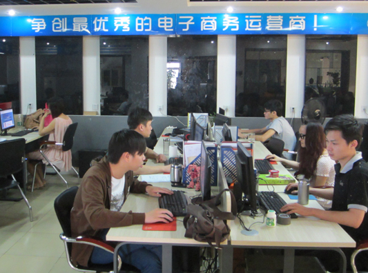 立下“军令状”，电商下半年征程敲响战鼓