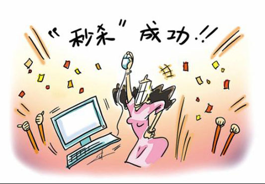 阅读夏令营第二期报名，不快手就走宝