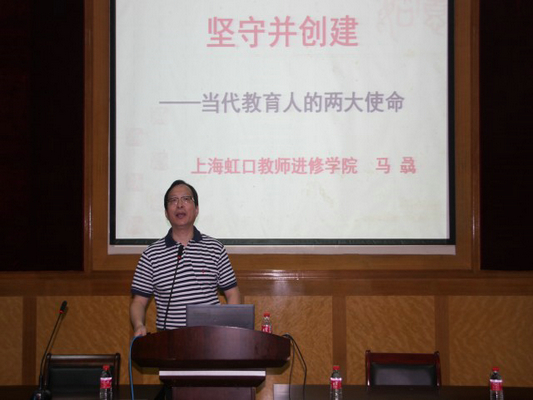 坚持培养老师，陈村力促教育发展