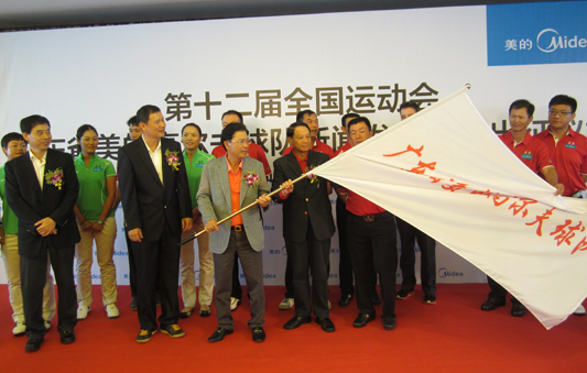 美的高尔夫省队出征全运会，目标夺冠