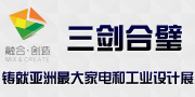 三剑合璧