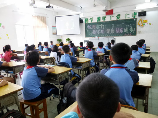 新学期开学第一课，说出你的梦想