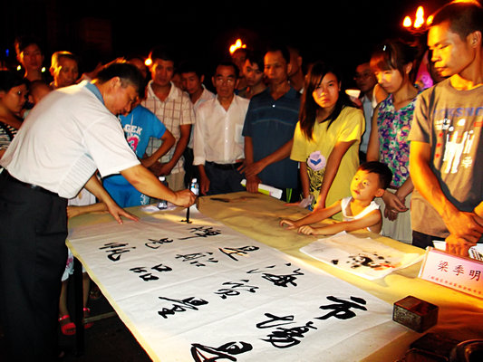 “质量月”活动花样多，知识普及你我