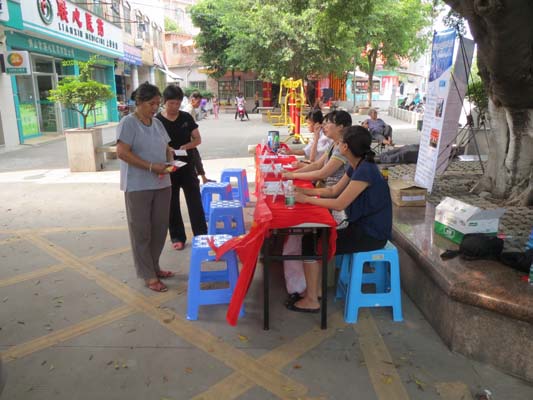 在家就可缴费，顺德供水将推网络化