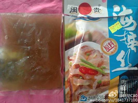 保质期内海蜇发臭　回应称生产中损坏