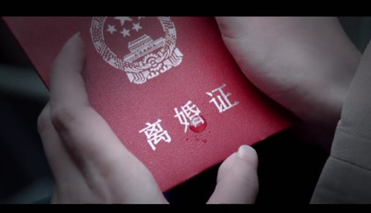 节前节后顺德“扎堆”离婚很常见