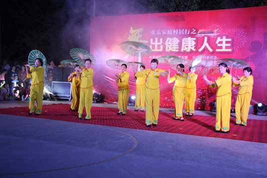 北滘：重阳欢乐多，更要带动长者齐健身