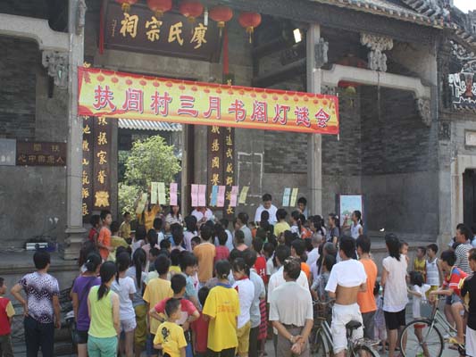 勒流“软硬兼施”勾勒基层文化生活画卷
