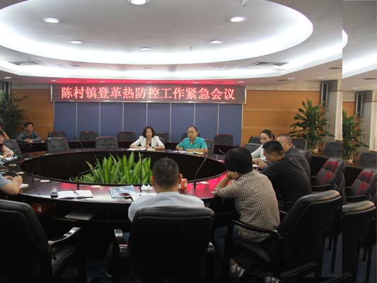 陈村：2人被确诊登革热，预防有妙招