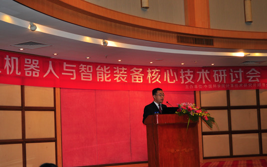 专家推介“智慧工厂”软件，助力顺德