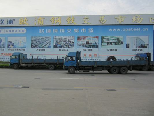  全省首家，欧浦小额贷业务走向全国