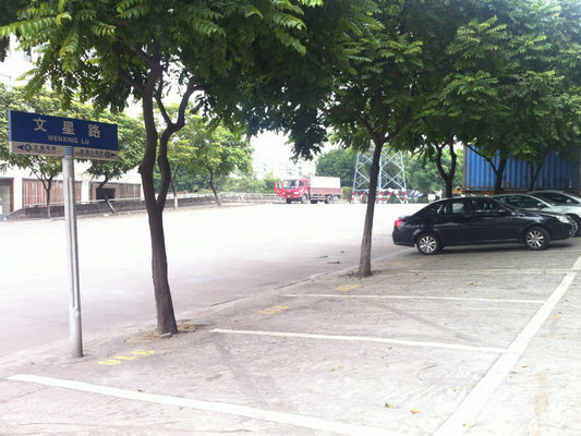 <b>容桂文星路实行停车收费，车主称不知情</b>