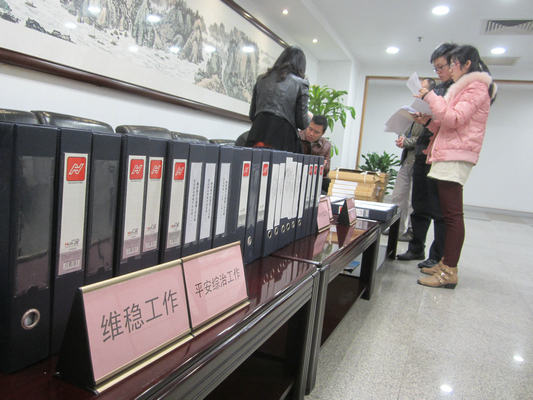 陈村2013：上访、信访数量大幅下降