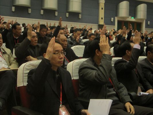 顺德人代会闭幕：2014年目标务实可行！