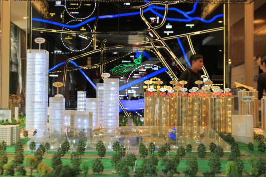2014·城市网观察系列报道之顺德楼市