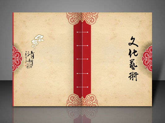 顺德网议：教育文化产业街需要推广吗？