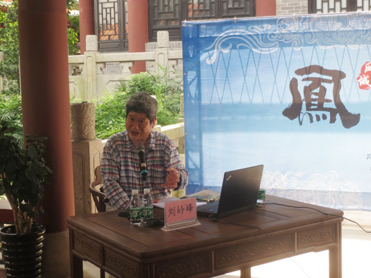 凤城讲堂：顺德是“东方新大陆”