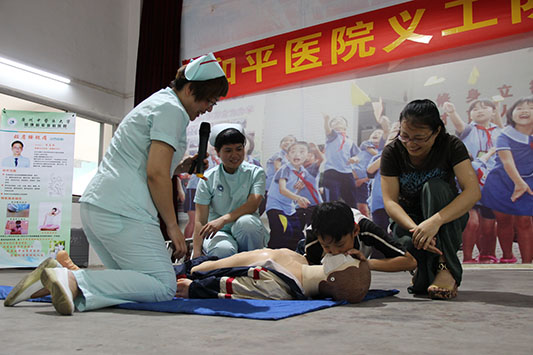 充电急救知识，孩子的暑假爸妈少点担心