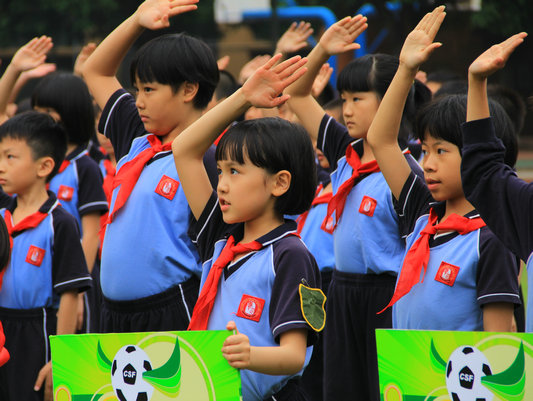 养正西山学校更名，教师不再姓“公”