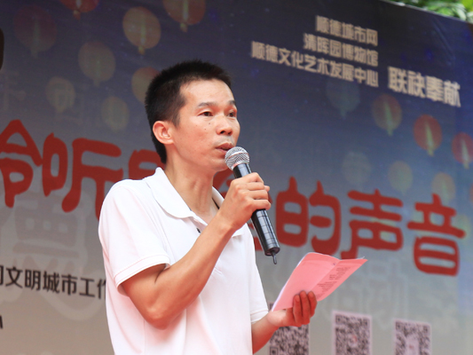 诗友感悟：做生活的诗人，感恩留诗清晖园