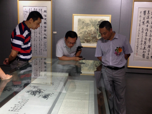 “福利”！55位书画名家作品免费赏