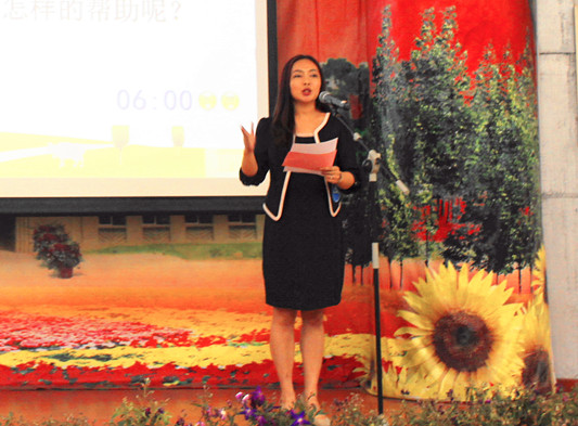 全省班主任大比拼，养正学校老师勇夺冠