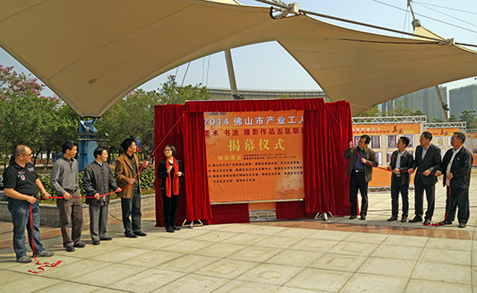 产业工人也有艺术才华！五区联展开幕