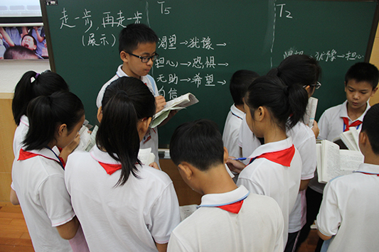 小课堂撬动大课改，乐从引五区老师围观