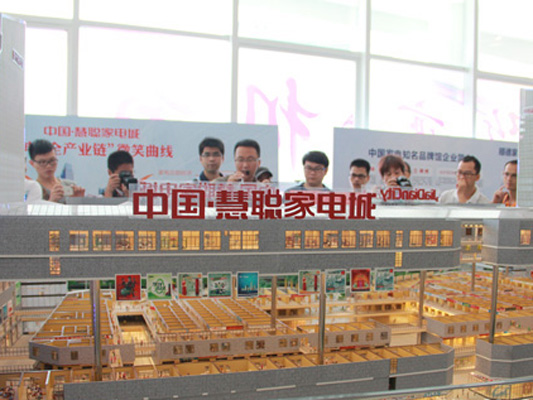 网友Hold不住，周日挥春红包快到碗里来！