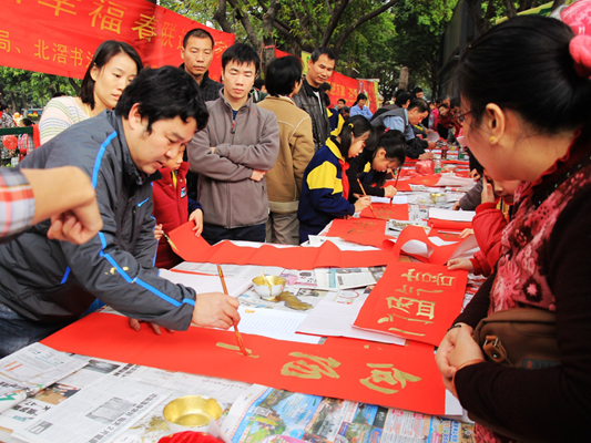 不要错过！喜庆挥春和暖心家电明天开抢