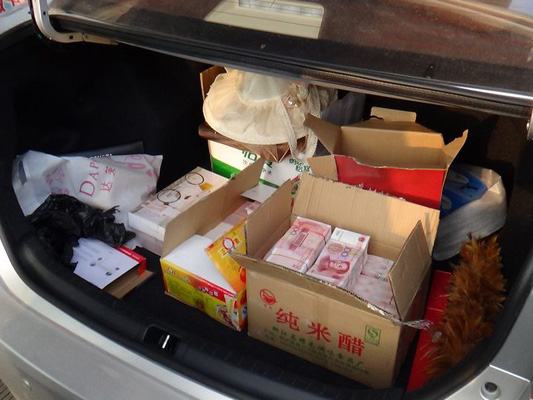顺德警察好威！顺藤摸瓜缴获假币160万