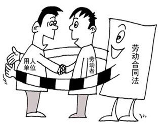 顺德领先！创国家级和谐劳动关系试验区
