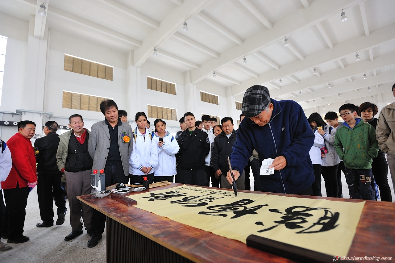 2015鹤峰社区迎新书画展