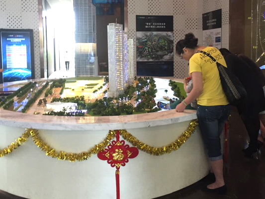 清明小长假首日楼市略升温，全区单日成交93套