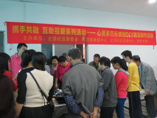 北滘：做甜品搭平台，助残疾人融入社区