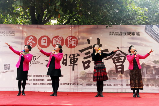 诗会故事：把爱诗作为家风的一家人